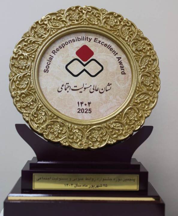 درخشش بانک ملی ایران در جشنواره روابط عمومی